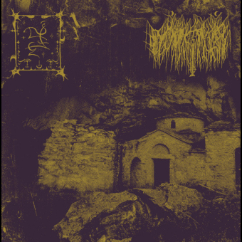 TRHA /  MNIMA (ΜΝΉΜΑ) Trhä // Μνήμα Split LP BLACK  [VINYL 12"]